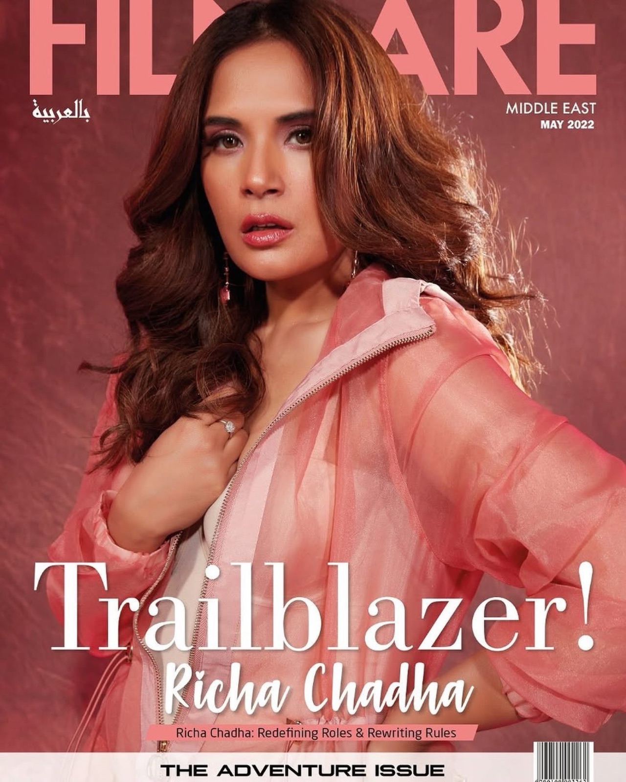 Filmfare Middle East — Richa Chadha